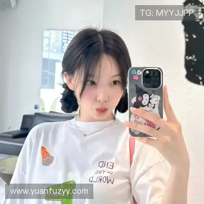 诸迅花